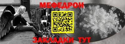 Альфа ПВП Волжск