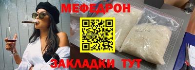 Альфа ПВП Волжск