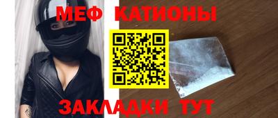 альфа пвп Волгодонск