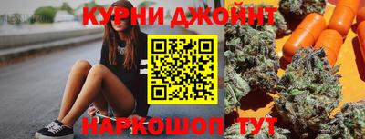 альфа пвп Волгодонск