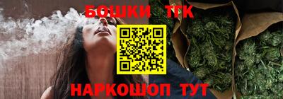 Альфа ПВП Волжск