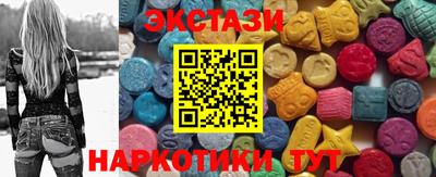 Альфа ПВП Волжск