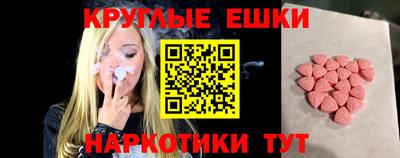 Альфа ПВП Волжск