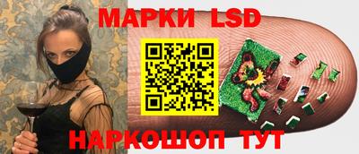 Альфа ПВП Волжск