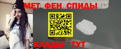 Альфа ПВП Волжск