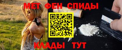 Альфа ПВП Волжск